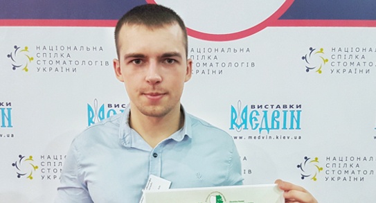 78 Международный Киевский стоматологический форум АСУ и выставка!