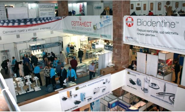 Киевская выставка в ЭкспоПлазе!