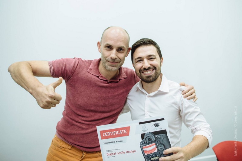Курс по цифровой диагностике улыбки
